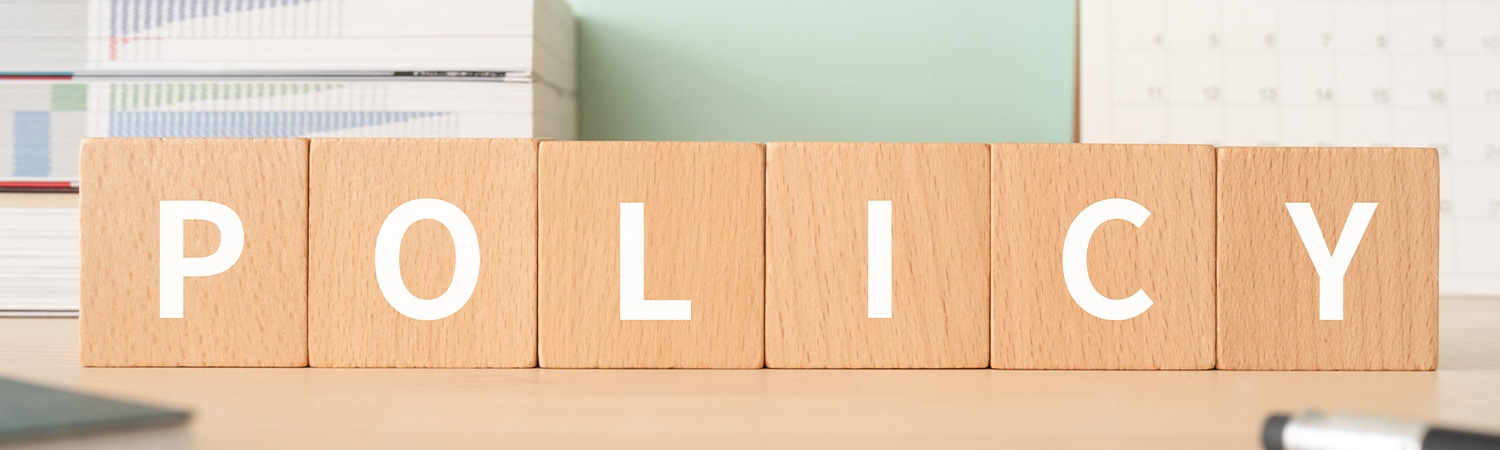 プライバシーポリシー