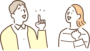 指さす男性とガッツポーズする女性のイラスト